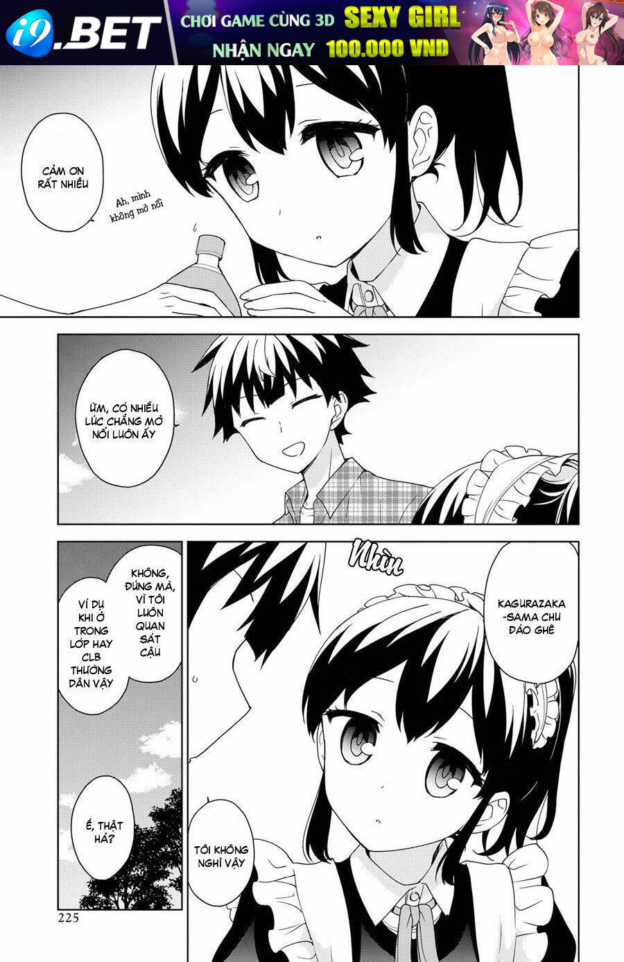 Ore Ga Ojou-Sama Gakkou Ni "Shomin Sample" Toshite Rachirareta Ken Chương 78 Ảnh 16