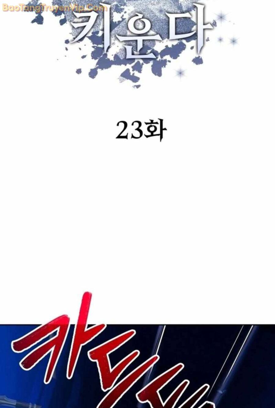 Ta Nuôi 1 Bầy Skeleton Chương 23 Ảnh 42