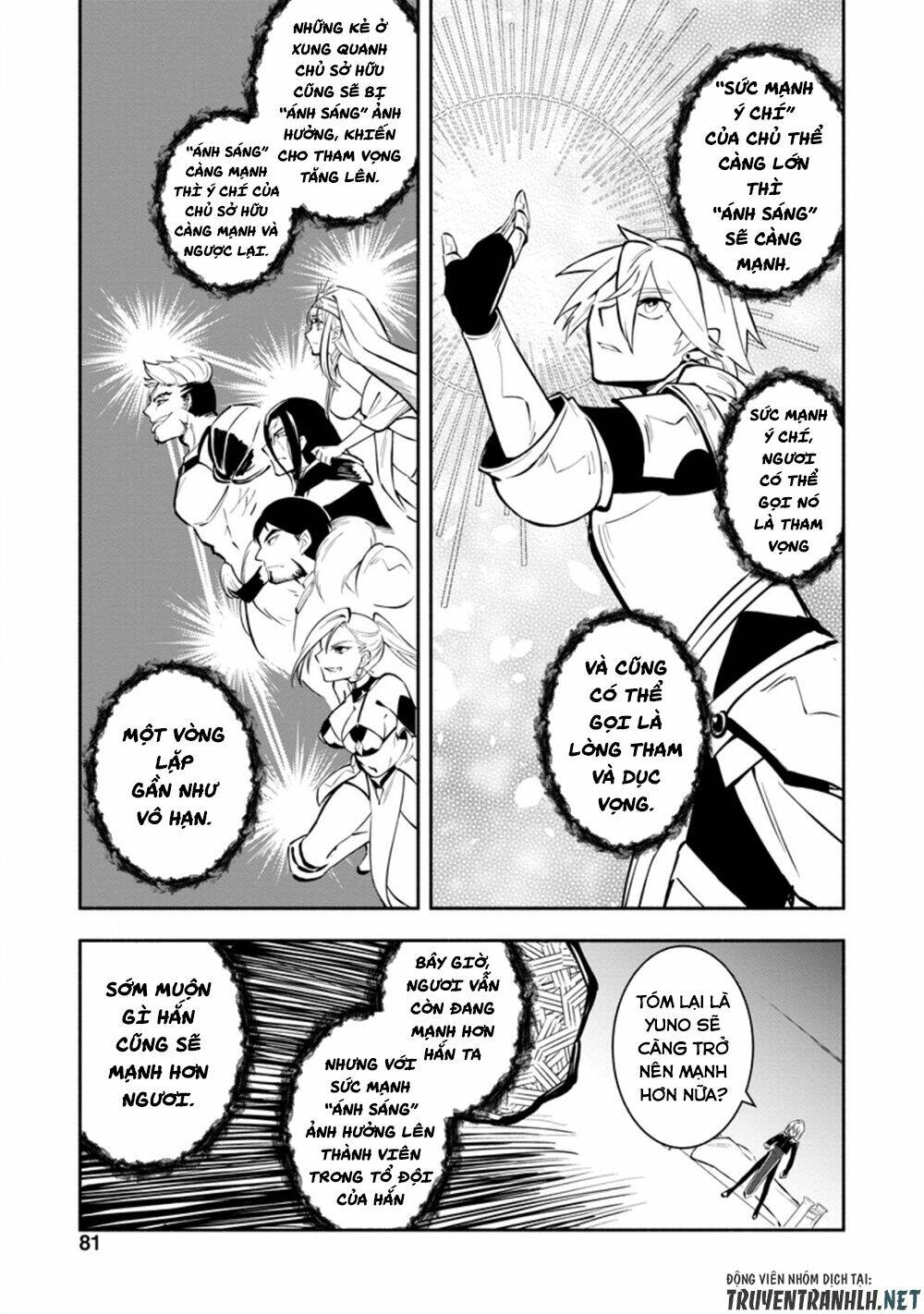 Koibito O Netorare, Yuusha Party Kara Tsuihou Sa Retakedo Chương 13 Ảnh 25