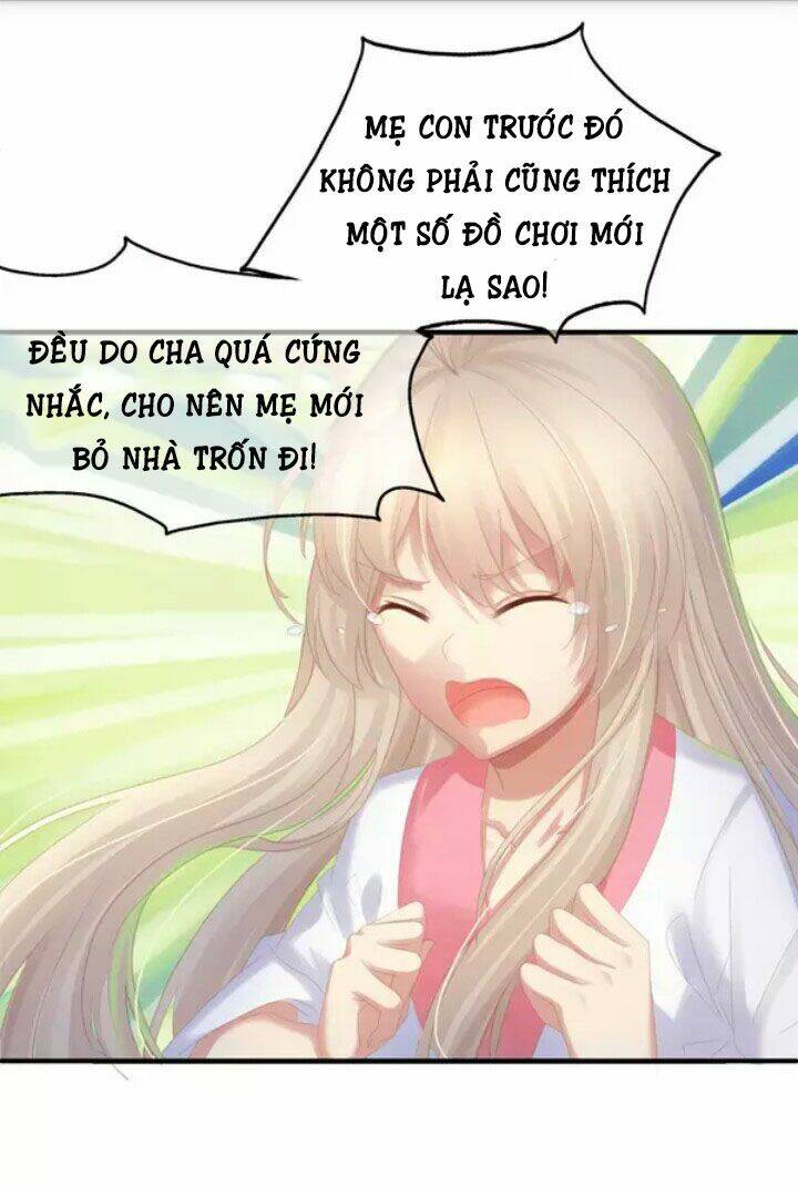 Mạnh Nhất Manh Chủ Chương 5 Ảnh 15