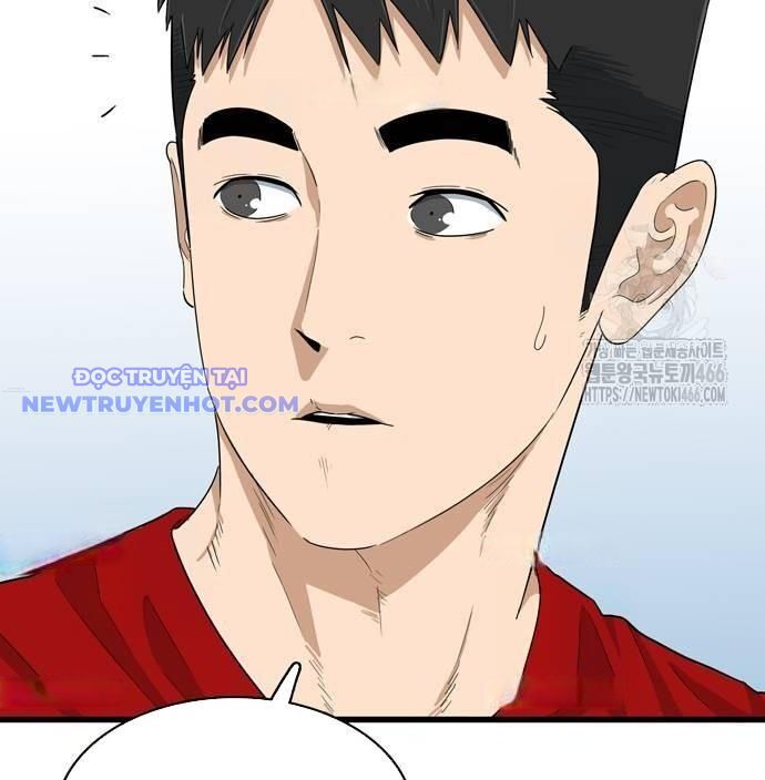 Lật Ngược Tình Thế Chương 3 Ảnh 82