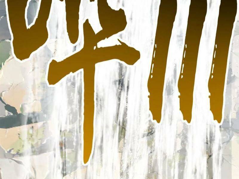 Ta Dưỡng Ra Nhân Vật Phản Diện Là Nữ Đế Yandere Chương 16 Ảnh 65