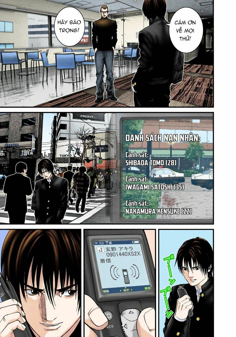Gantz Full Color Chương 234 Ảnh 15