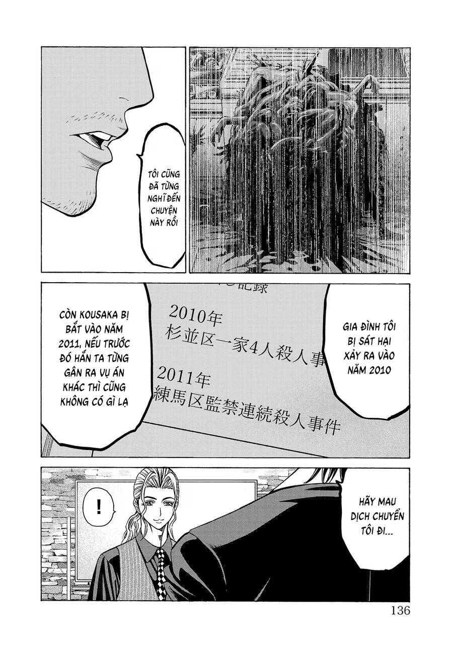 Psycho X Past: Những Vụ Án Giết Người Kỳ Quái Chương 10 Ảnh 43