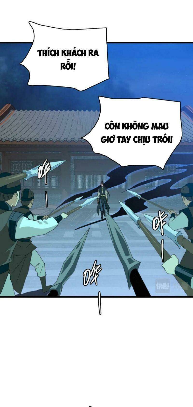 Siêu Đạo Thần Thuật Chương 117 Ảnh 37