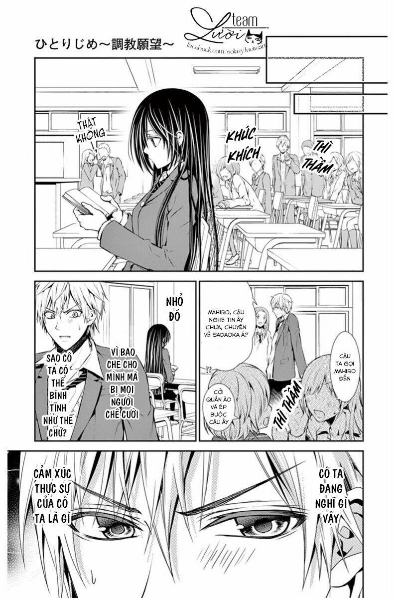 Hitorijime Chokyo Ganbo Chương 5 Ảnh 24