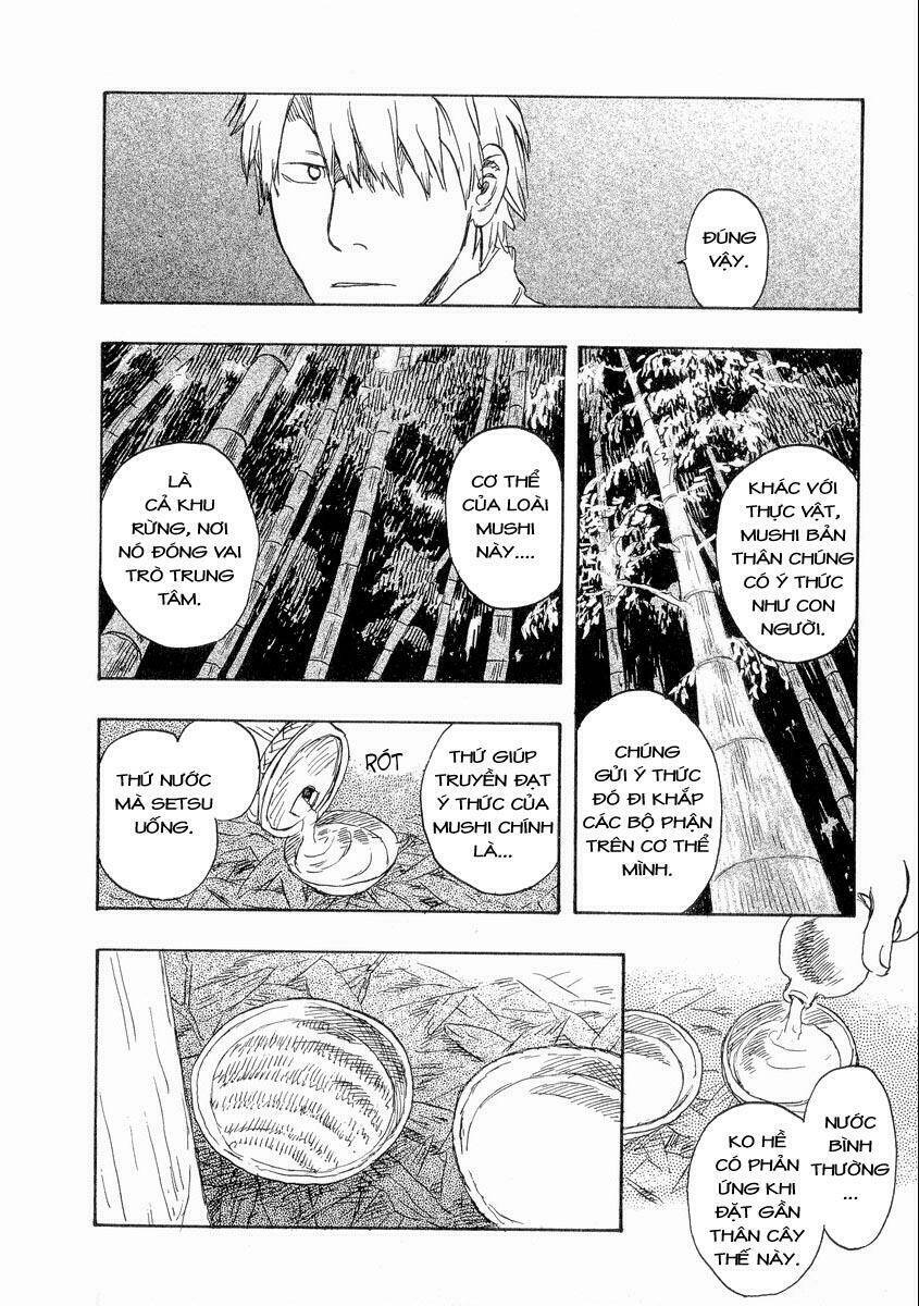 Mushishi Chương 19 Ảnh 34