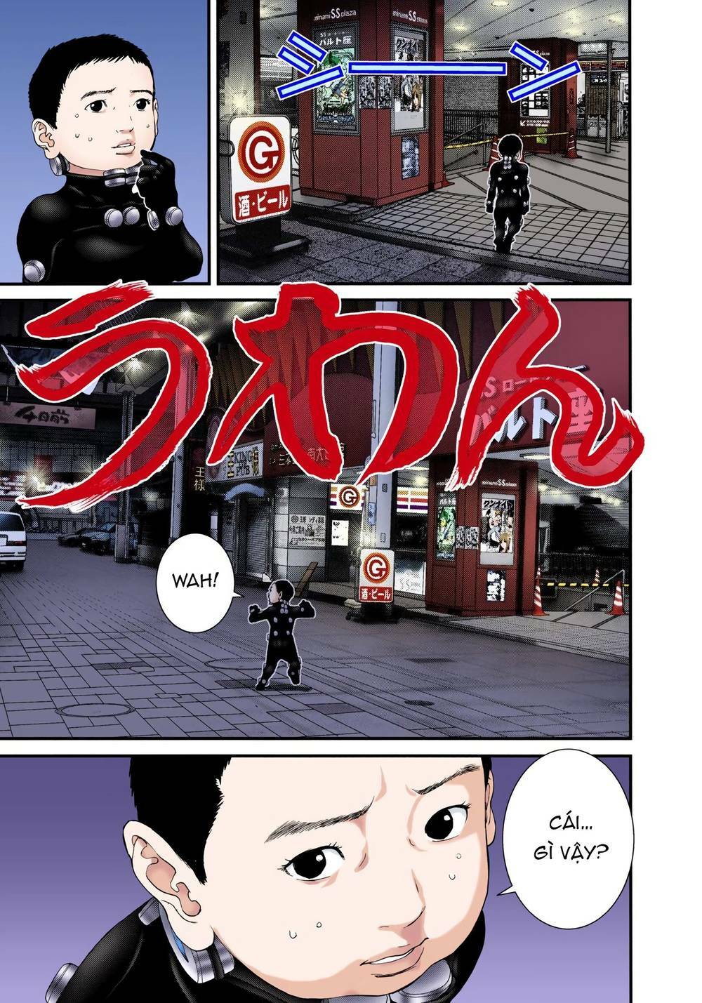 Gantz Full Color Chương 239 Ảnh 7