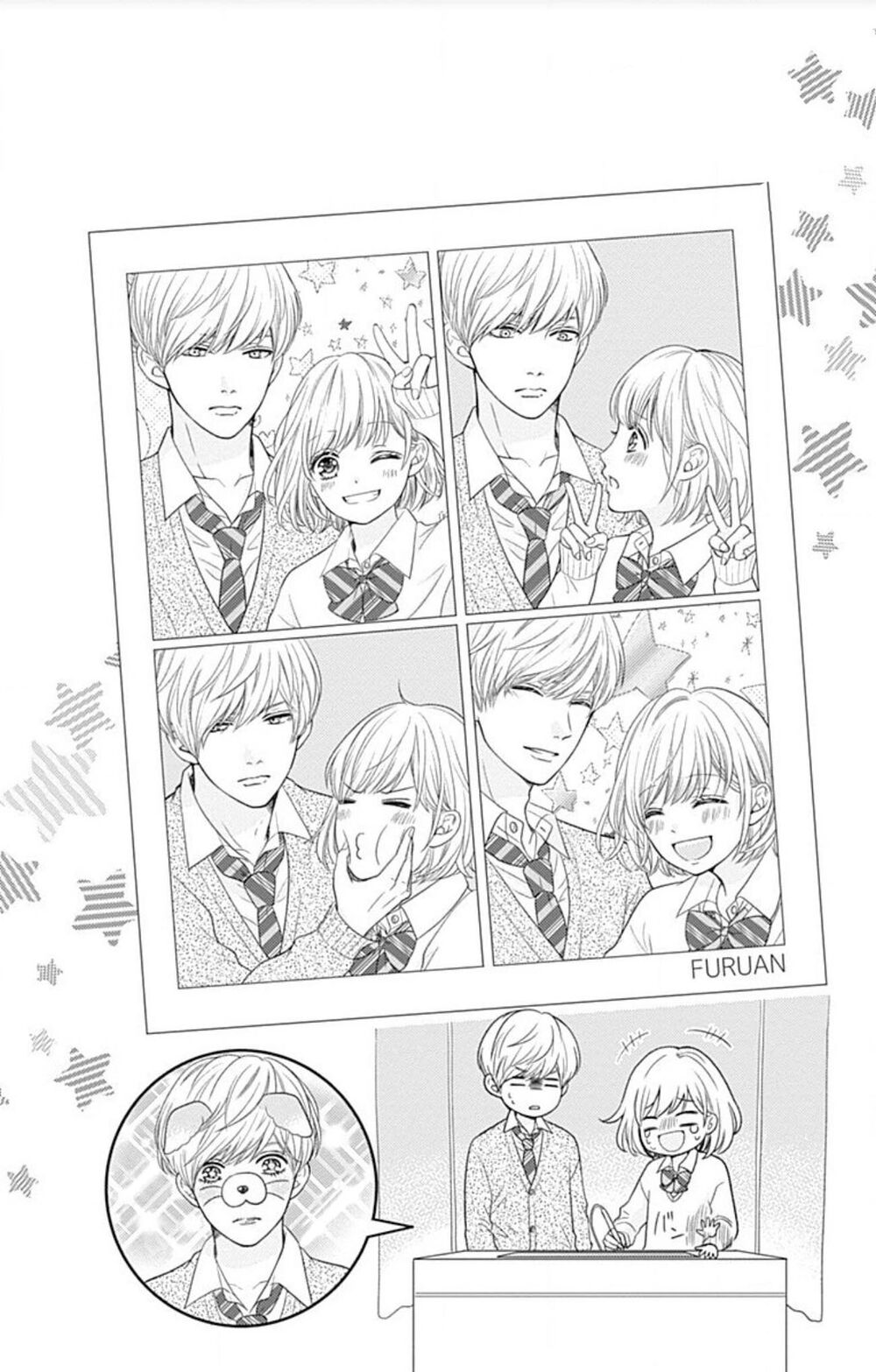 Furuya-Sensei Wa An-Chan No Mono Chương 23 Ảnh 6