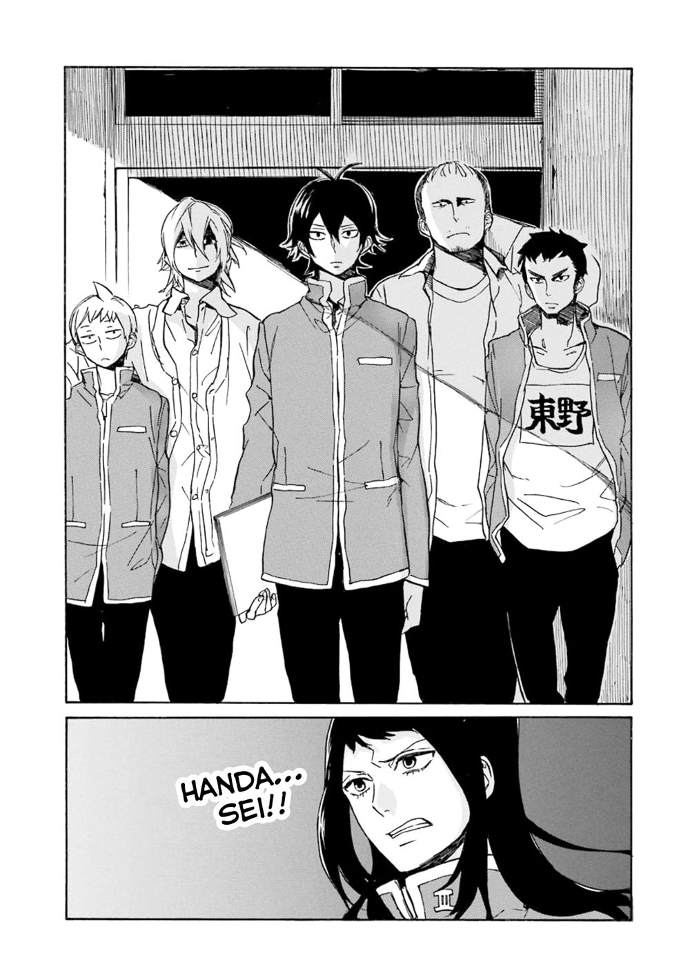 Handa-Kun Chương 11 Ảnh 7