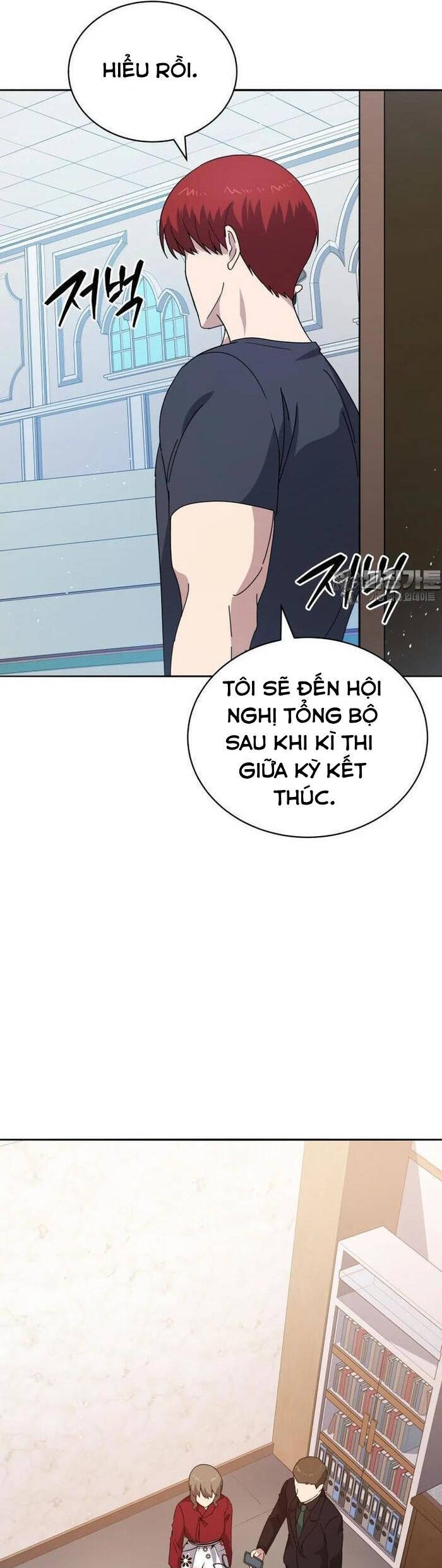 Ma Tôn Tái Thế Chương 163 Ảnh 9