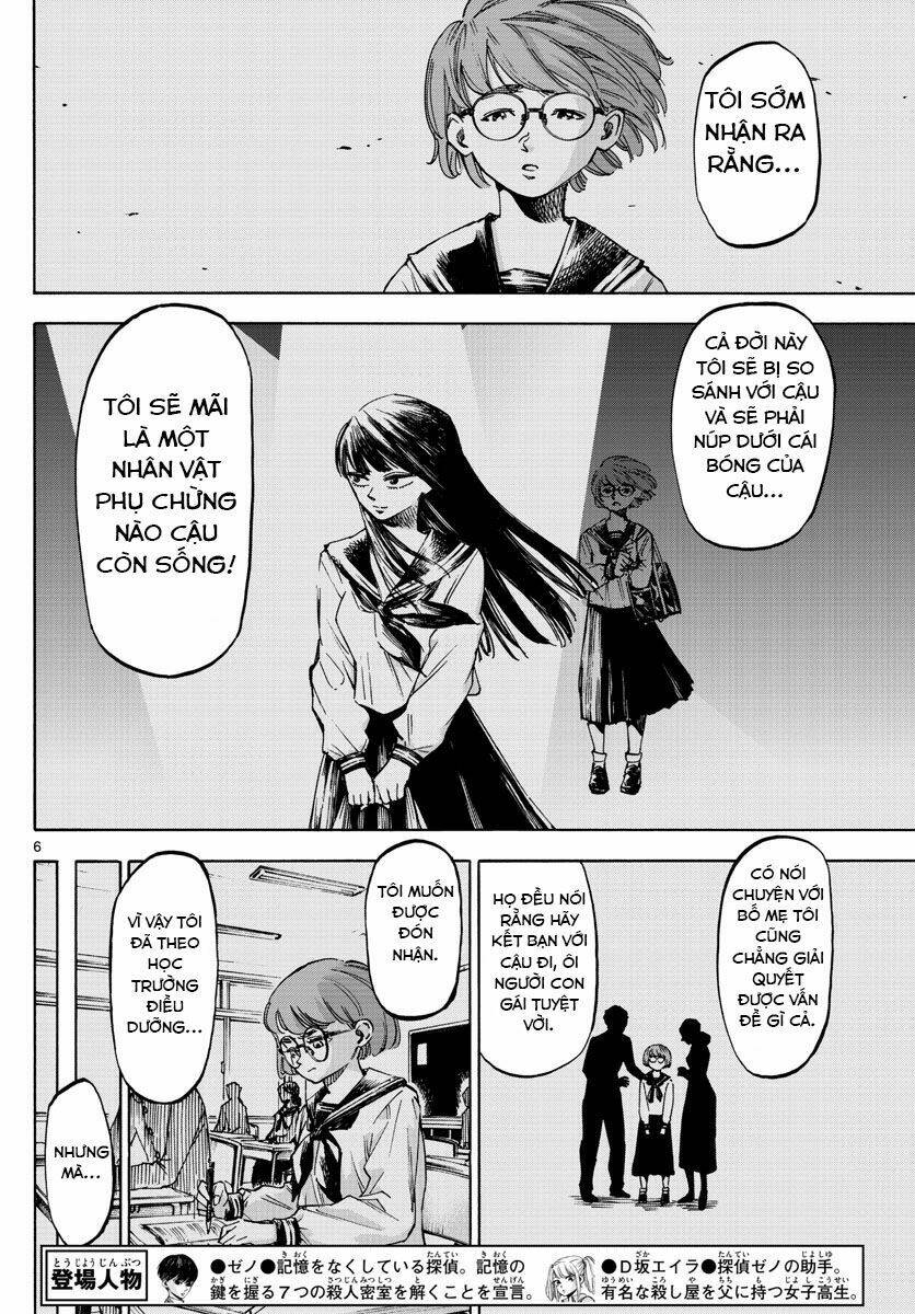 Detective Xeno And The Seven Locked Murder Rooms Chương 30 Ảnh 8