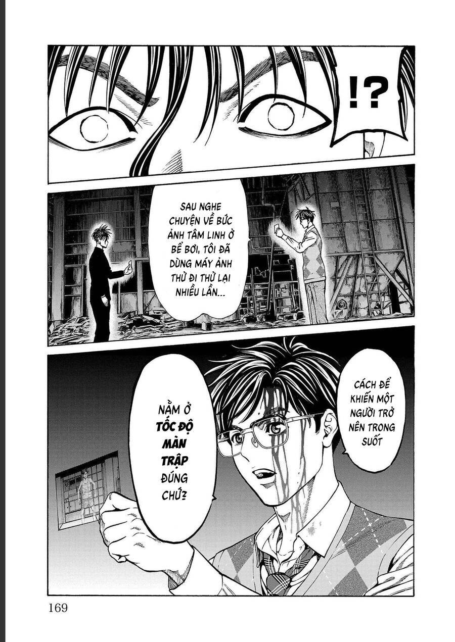 Psycho X Past: Những Vụ Án Giết Người Kỳ Quái Chương 15 Ảnh 19