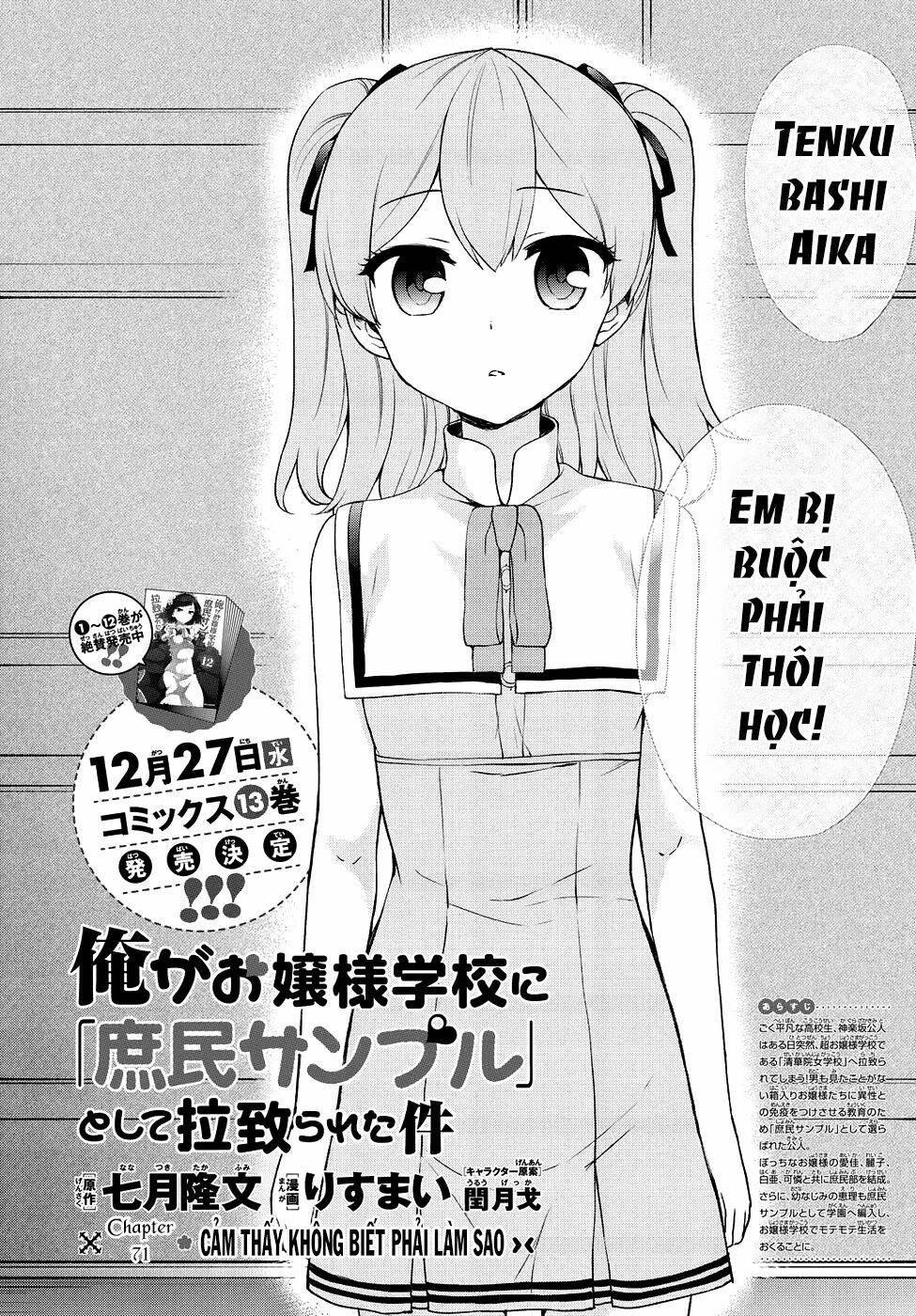 Ore Ga Ojou-Sama Gakkou Ni "Shomin Sample" Toshite Rachirareta Ken Chương 71 Ảnh 4