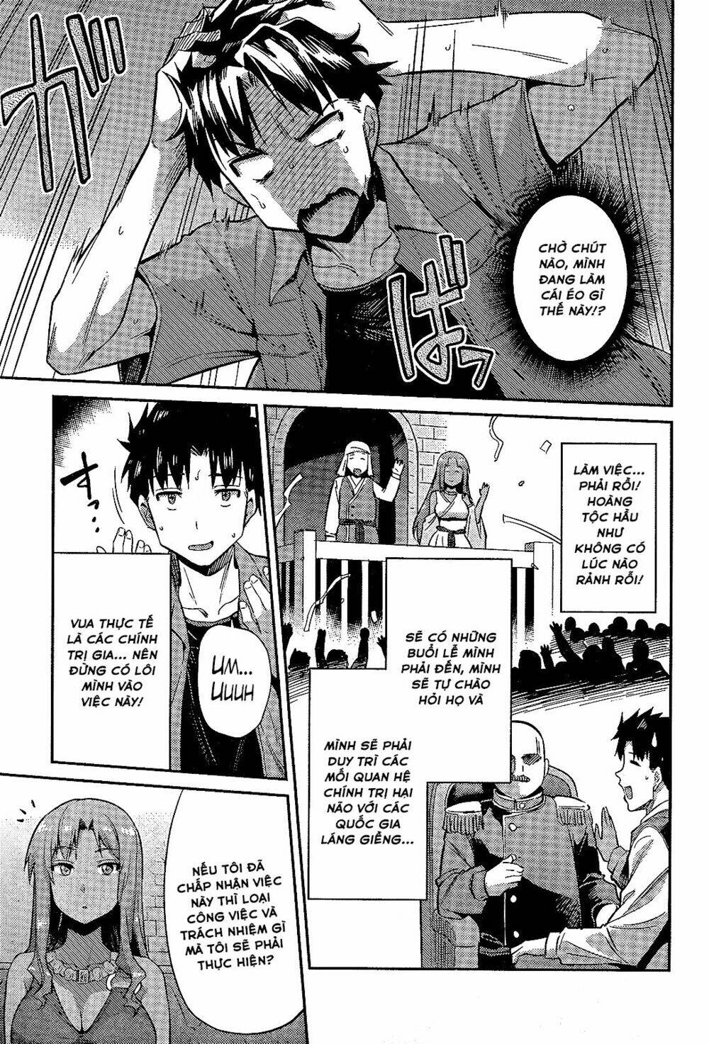 Risou No Himo Seikatsu Chương 1 Ảnh 34