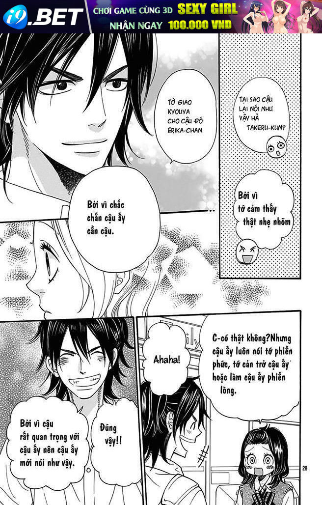 Ookami Shoujo To Kuro Ouji Chương 40.5 Ảnh 30