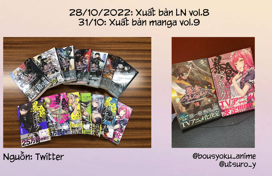 Berserk Of Gluttony Chương 53.5 Ảnh 4