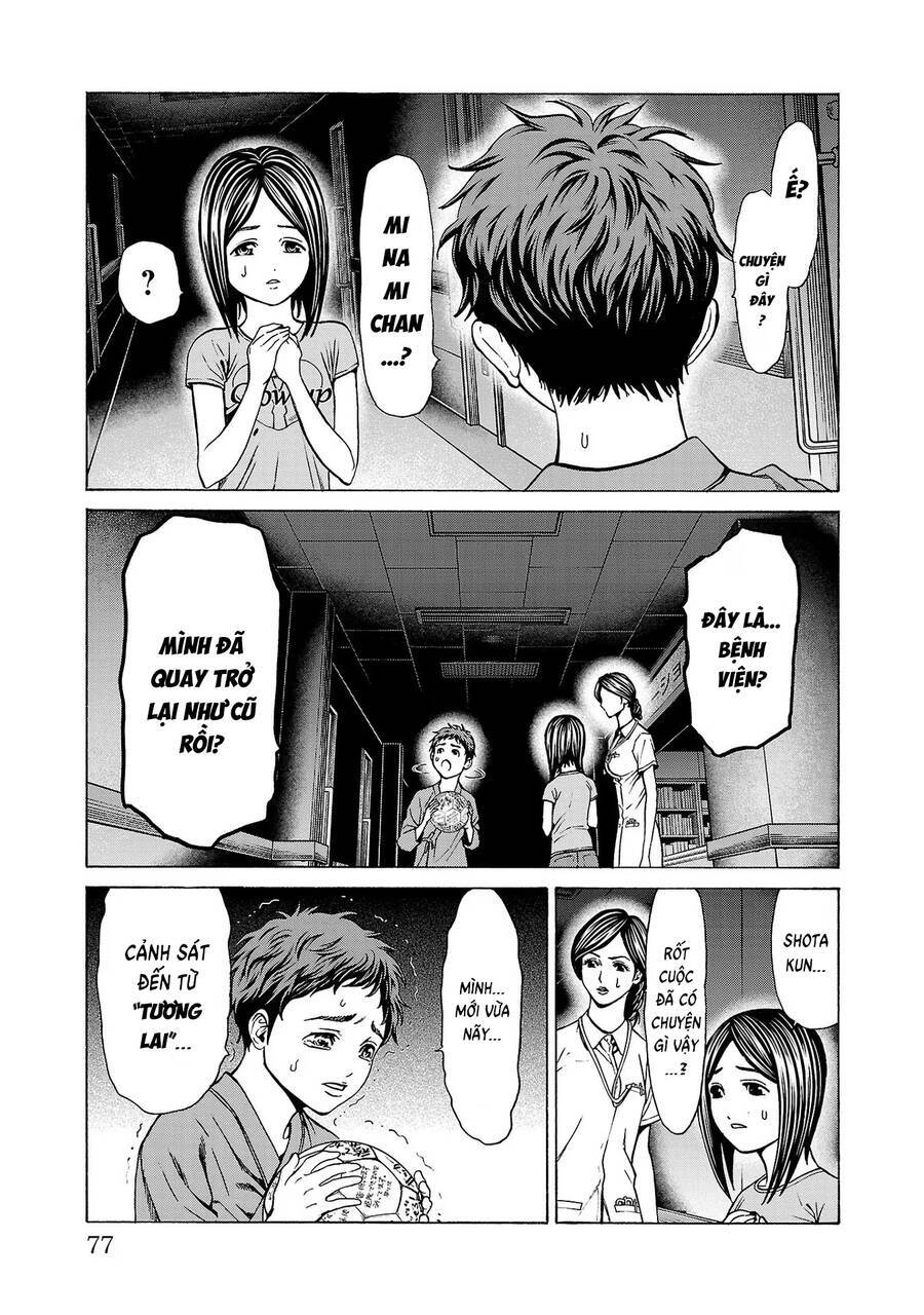 Psycho X Past: Những Vụ Án Giết Người Kỳ Quái Chương 9 Ảnh 30