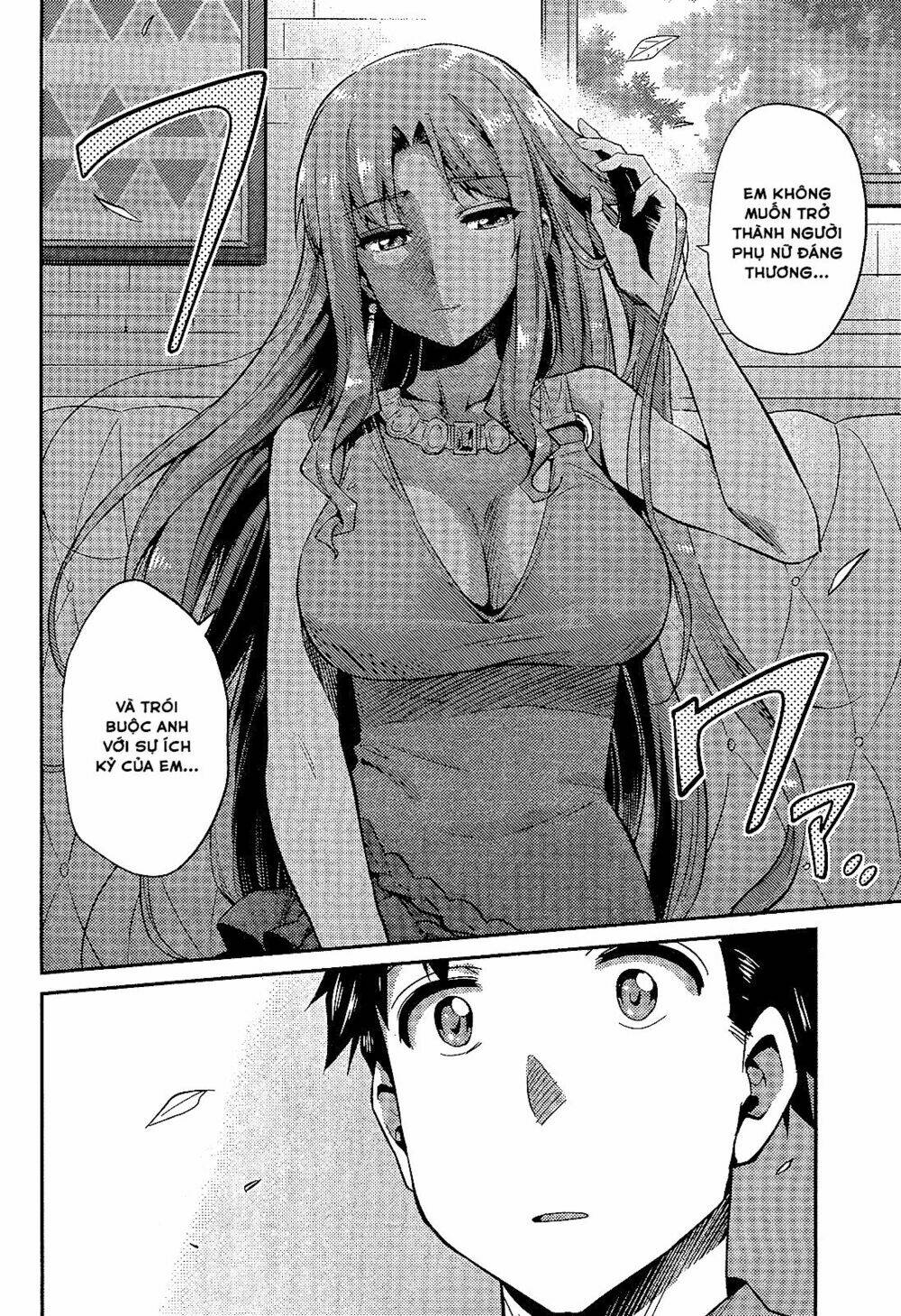 Risou No Himo Seikatsu Chương 1 Ảnh 47