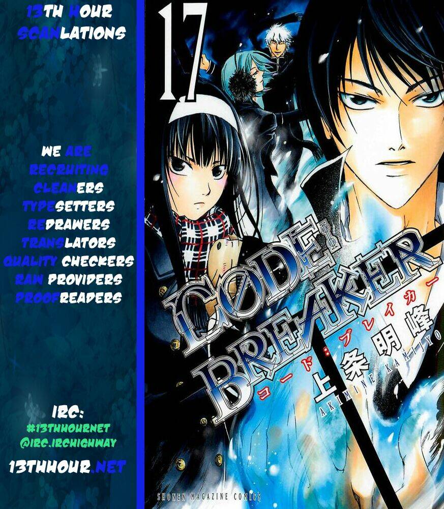 Pajama Na Kanojo Chương 6 Ảnh 4