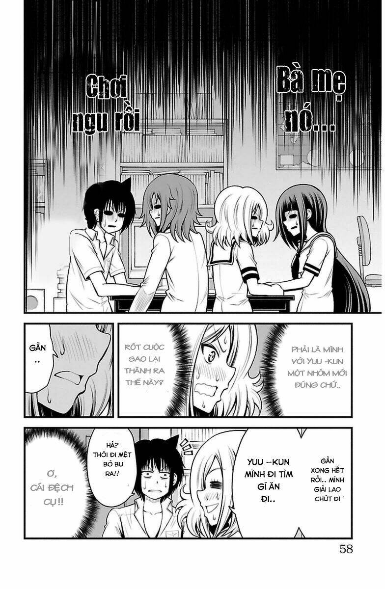 Tsujiura-San To Chupacabra Chương 19 Ảnh 12