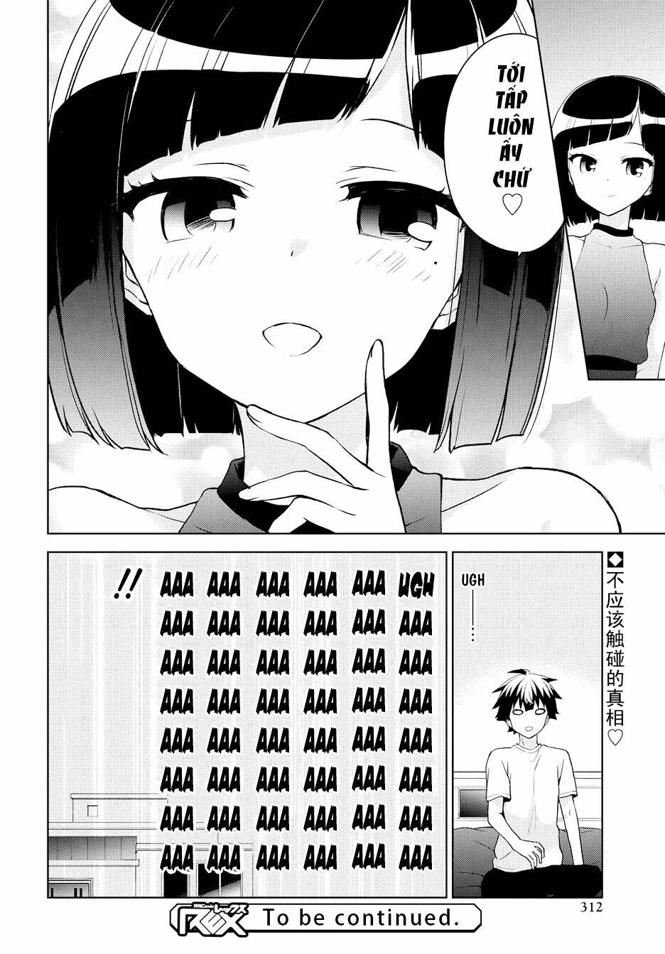 Ore Ga Ojou-Sama Gakkou Ni "Shomin Sample" Toshite Rachirareta Ken Chương 74 Ảnh 32