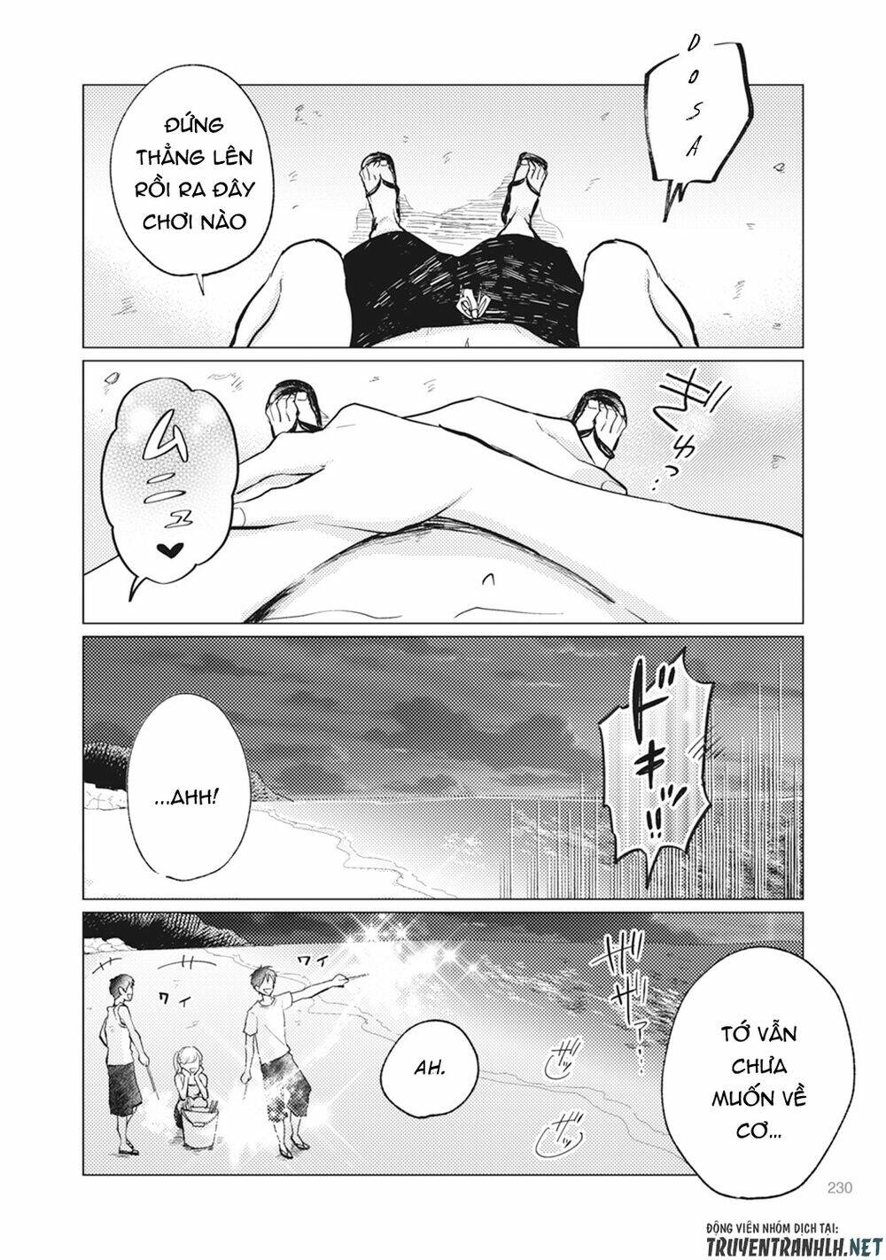 Nyotaika Plus Kanojo Chương 6 Ảnh 39