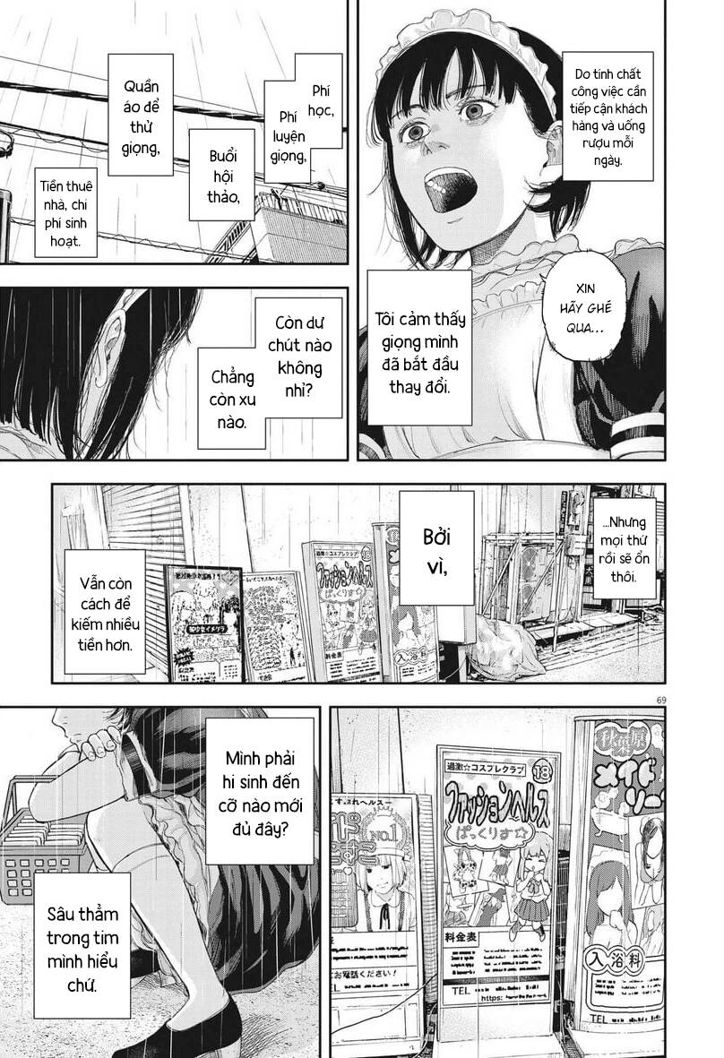 Yumenashi-Sensei No Shinroshidou Chương 1 Ảnh 68