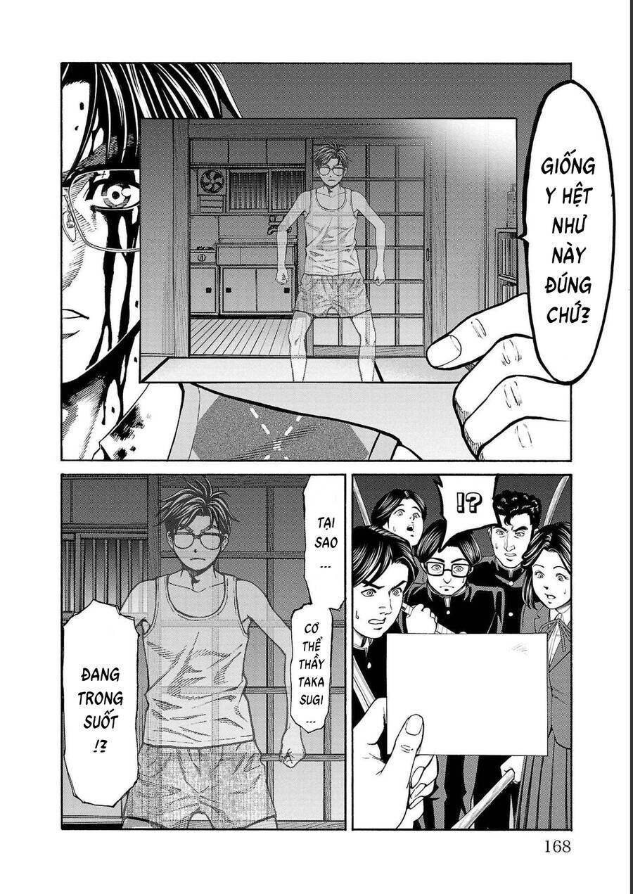 Psycho X Past: Những Vụ Án Giết Người Kỳ Quái Chương 15 Ảnh 18