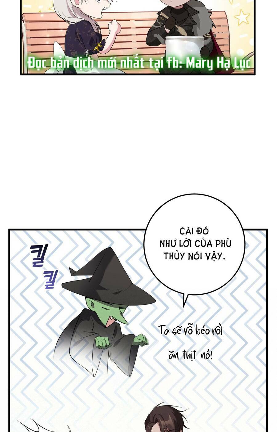 Đã Nếm Thử Thì Ăn Luôn Một Miếng Đi Chương 19.2 Ảnh 9