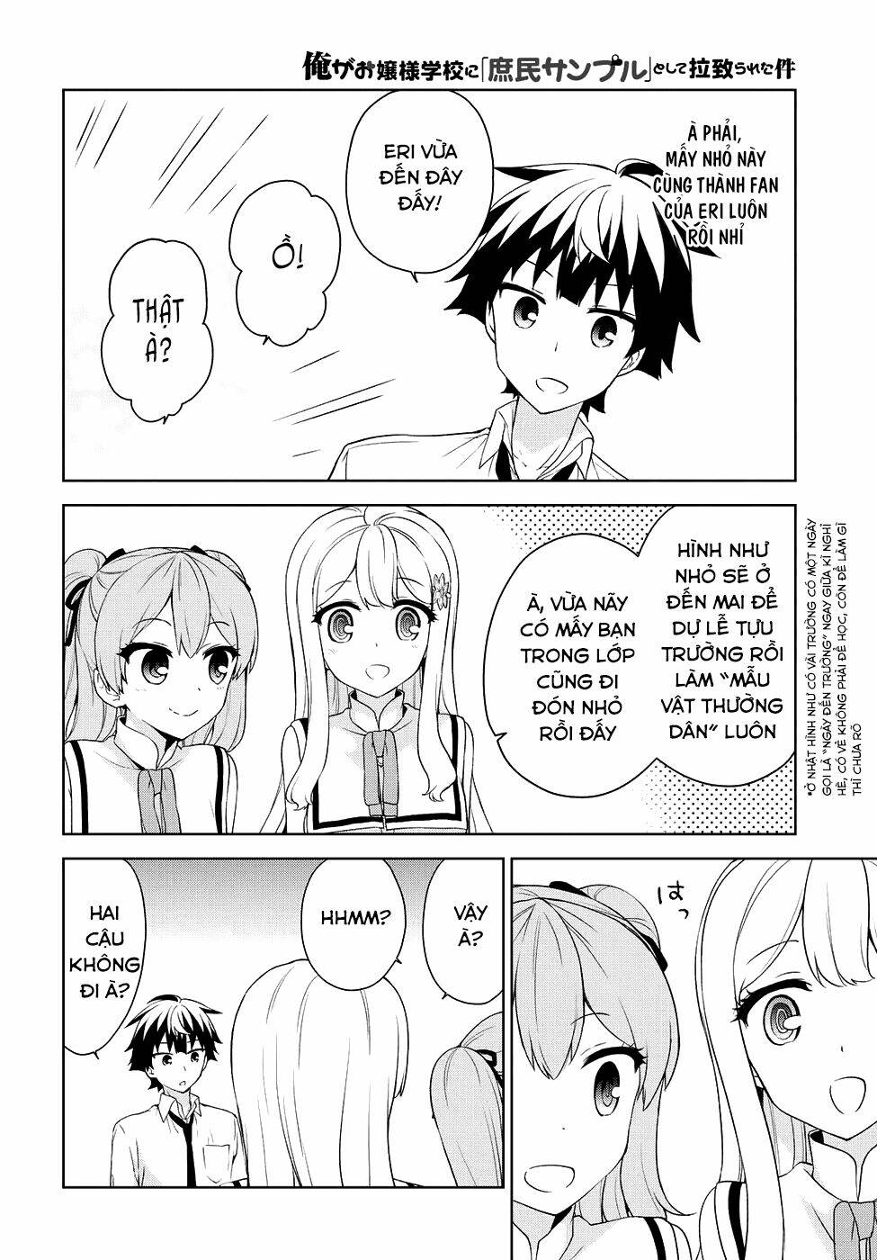 Ore Ga Ojou-Sama Gakkou Ni "Shomin Sample" Toshite Rachirareta Ken Chương 68 Ảnh 7