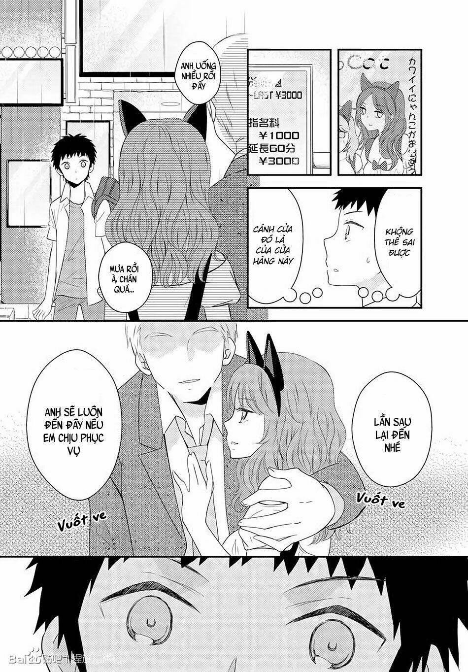 Netsuzou Trap Chương 18 Ảnh 19