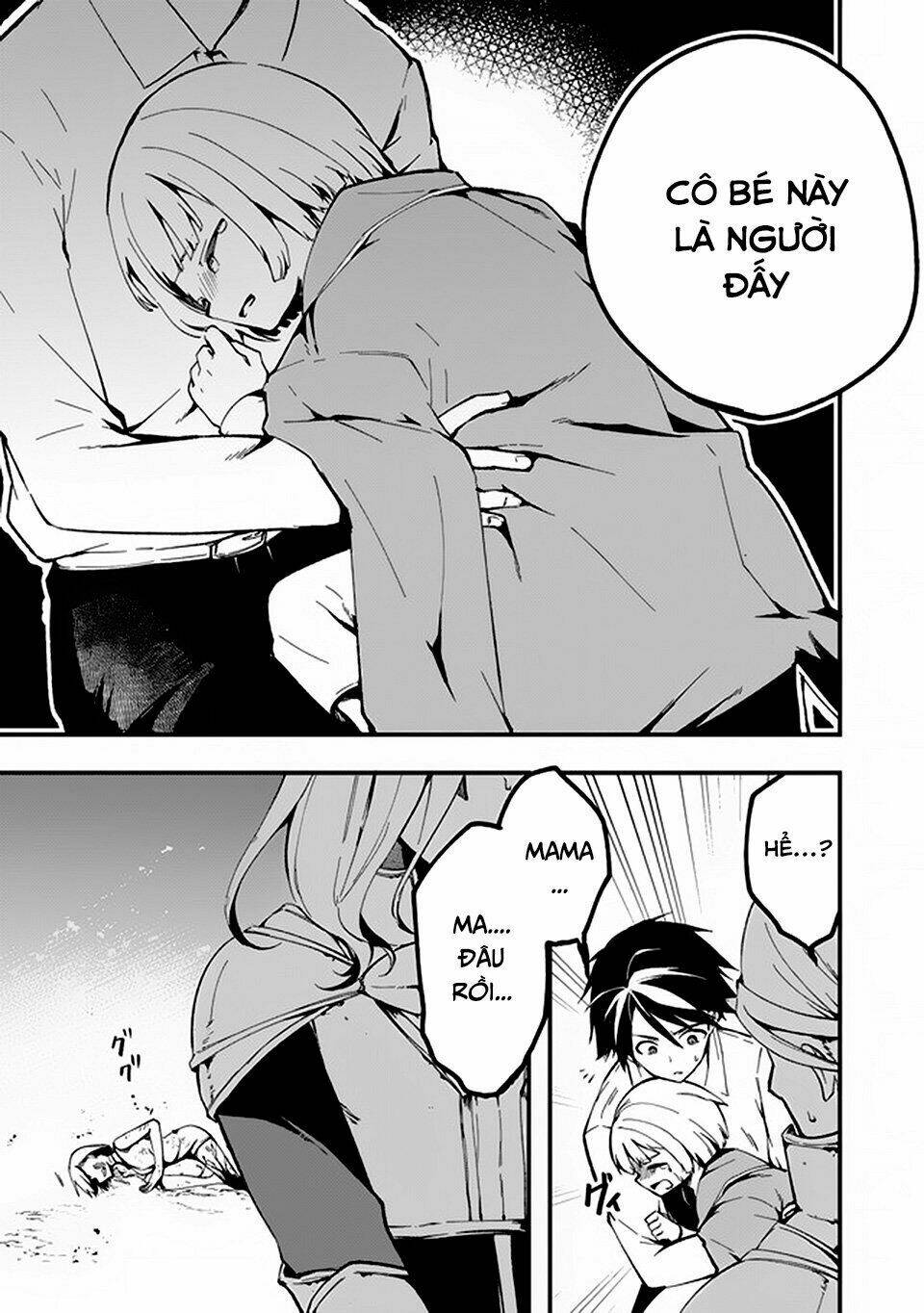 Walpurgis No Yoru Ni Chương 7 Ảnh 5