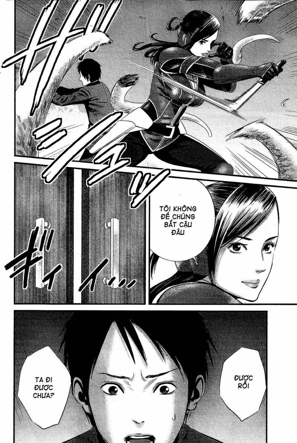 Nemuri No Fuchi Chương 12 Ảnh 33