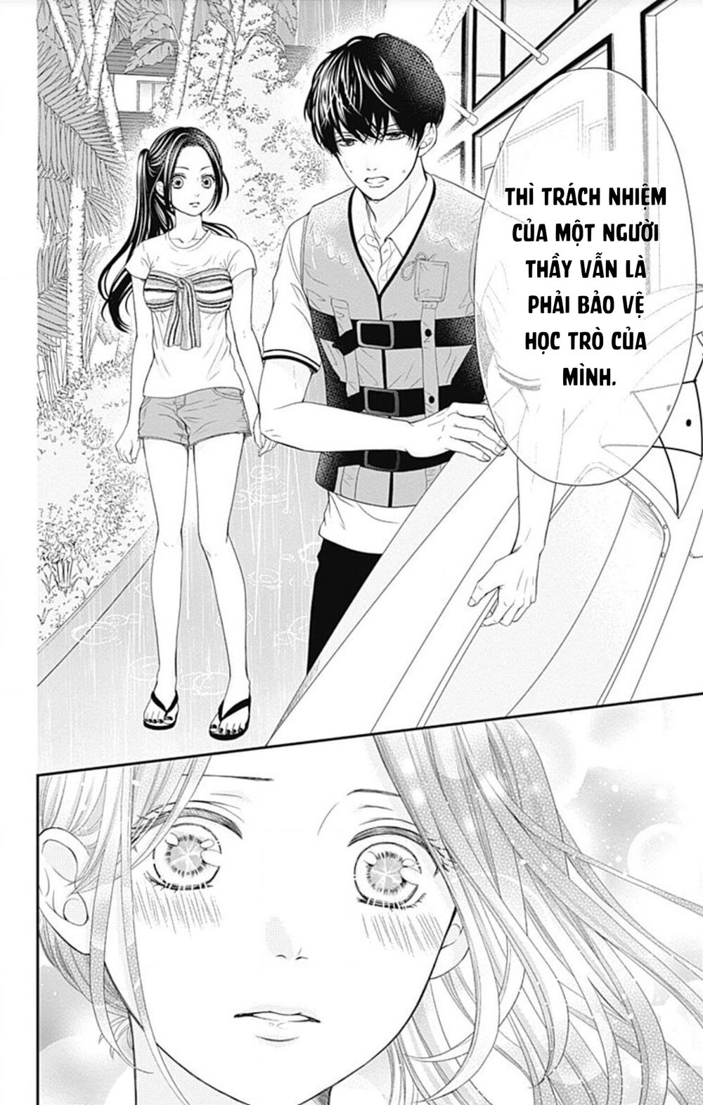 Furuya-Sensei Wa An-Chan No Mono Chương 23 Ảnh 12