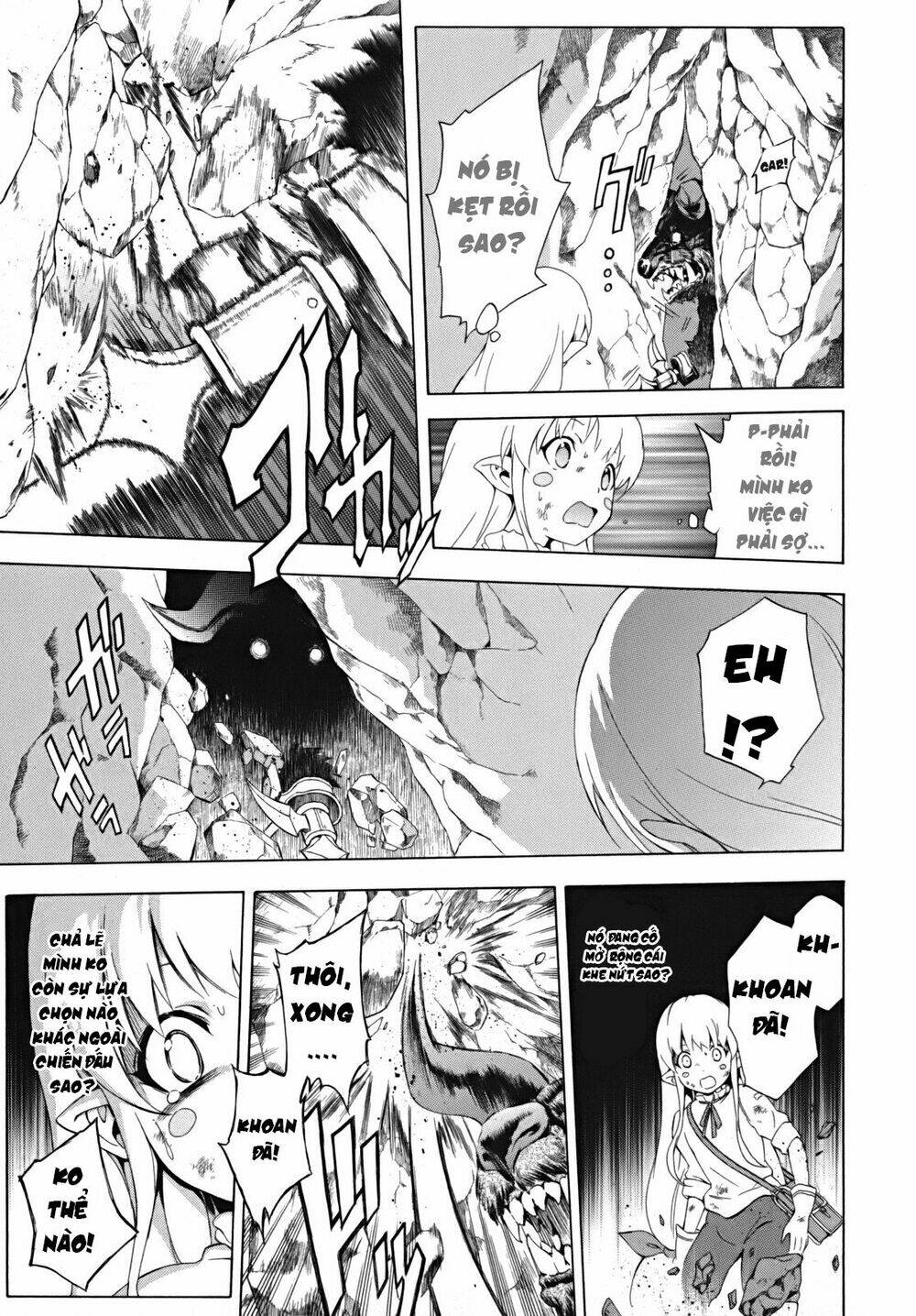 Seiken No Katanakaji Chương 17 Ảnh 36
