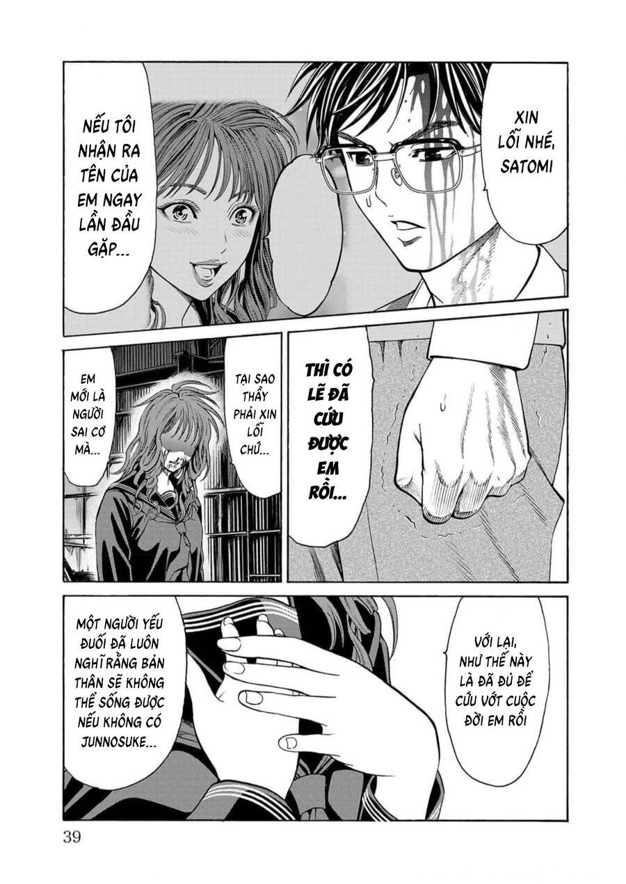 Psycho X Past: Những Vụ Án Giết Người Kỳ Quái Chương 16 Ảnh 36