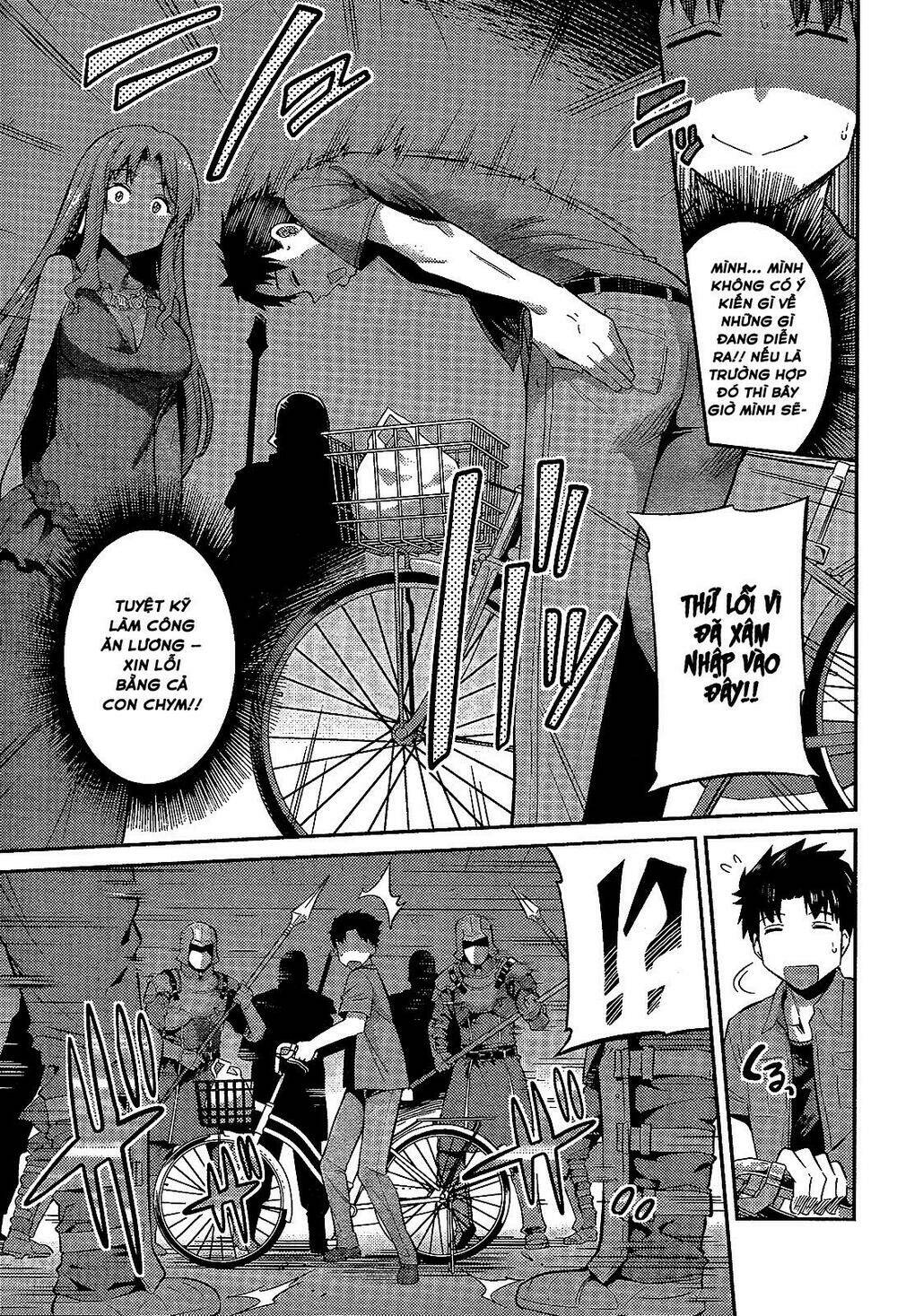 Risou No Himo Seikatsu Chương 1 Ảnh 10