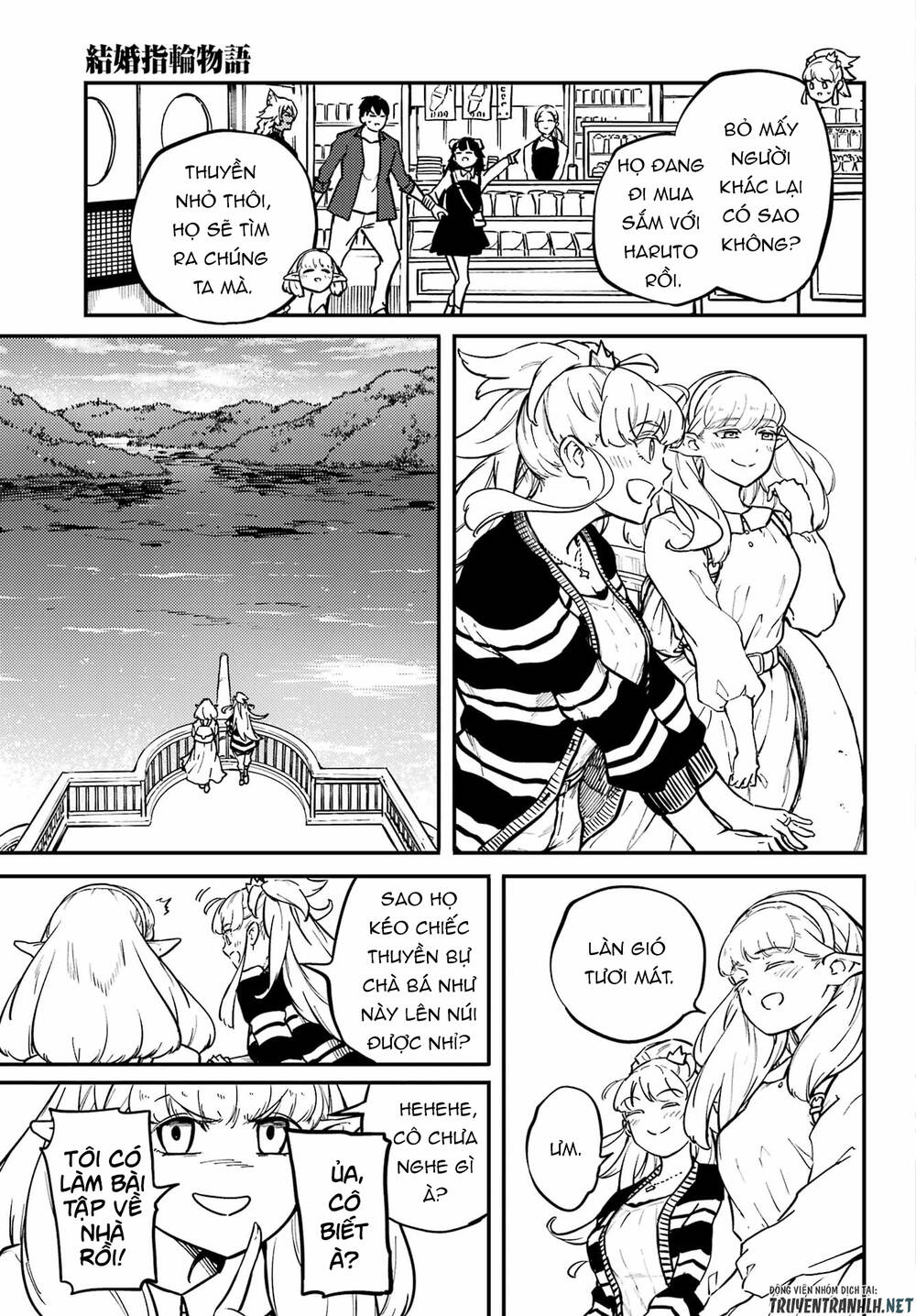 Kekkon Yubiwa Monogatari Chương 73 Ảnh 10