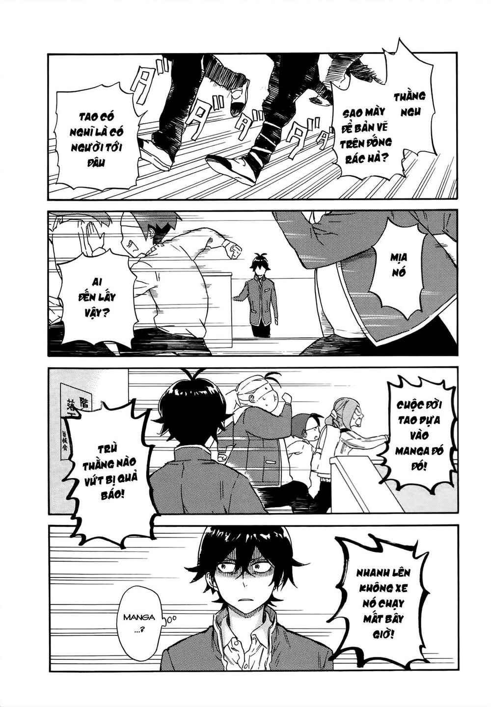 Handa-Kun Chương 17 Ảnh 31