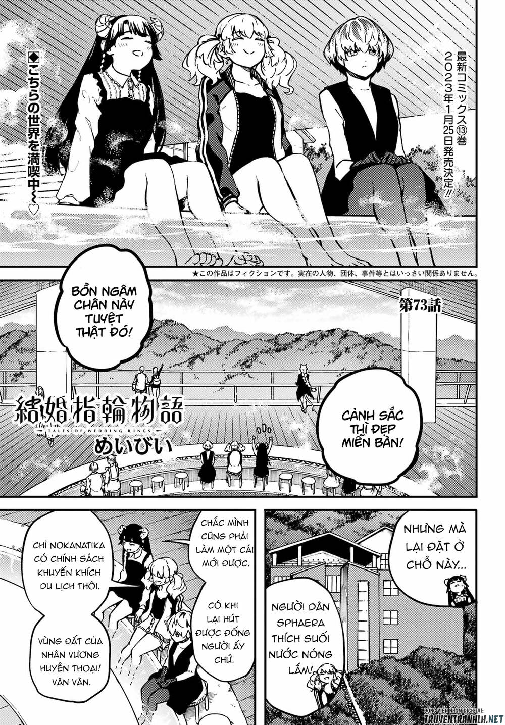 Kekkon Yubiwa Monogatari Chương 73 Ảnh 4
