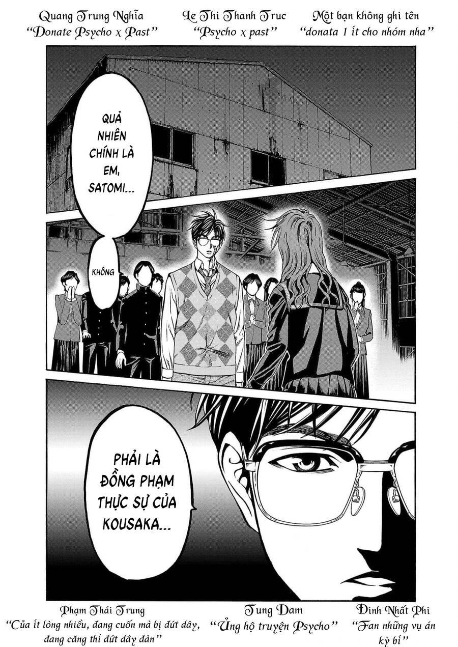 Psycho X Past: Những Vụ Án Giết Người Kỳ Quái Chương 16 Ảnh 3