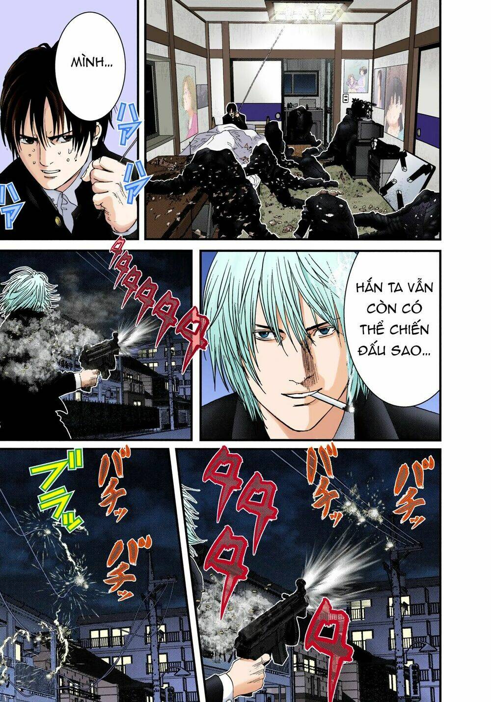 Gantz Full Color Chương 236 Ảnh 12
