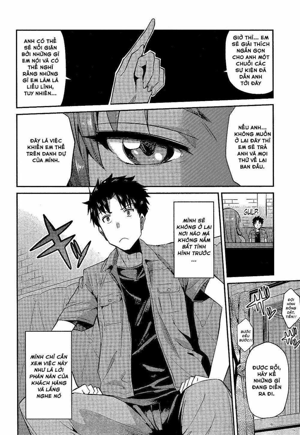 Risou No Himo Seikatsu Chương 1 Ảnh 15