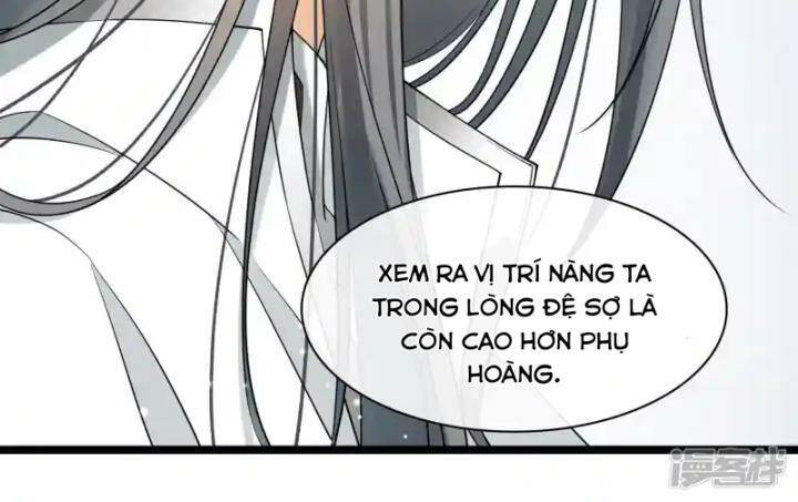 Nụ Cười Của Ngươi Ngọt Đến Mức Làm Gãy Tám Cái Răng Của Ta Chương 100 Ảnh 22