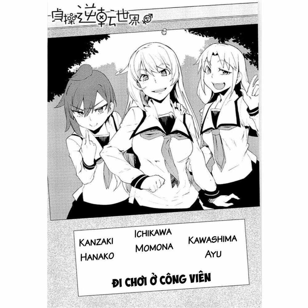 Teisou Gyakuten Sekai Chương 8.5 Ảnh 2