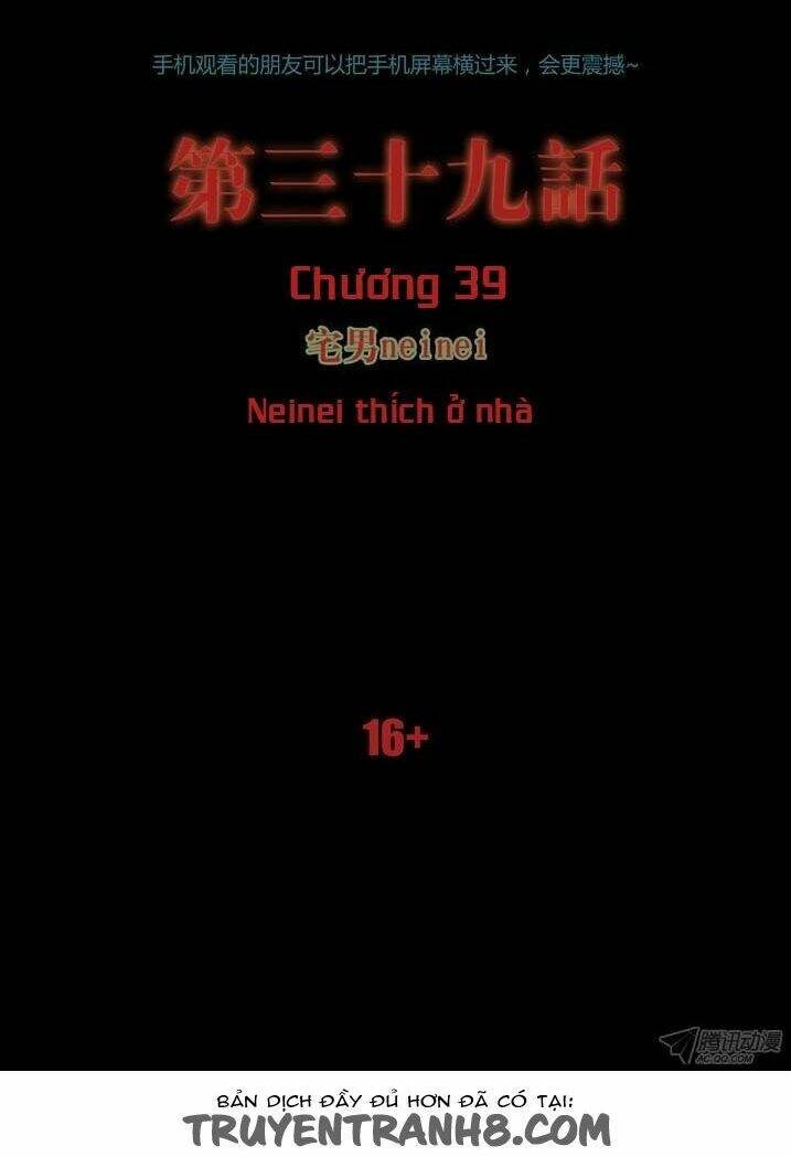 Thâu Hồn Chương 73 Ảnh 3