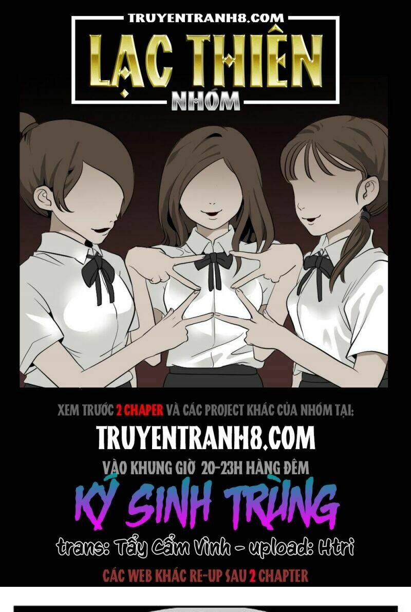 Ký Sinh Trùng Chương 5 Ảnh 2