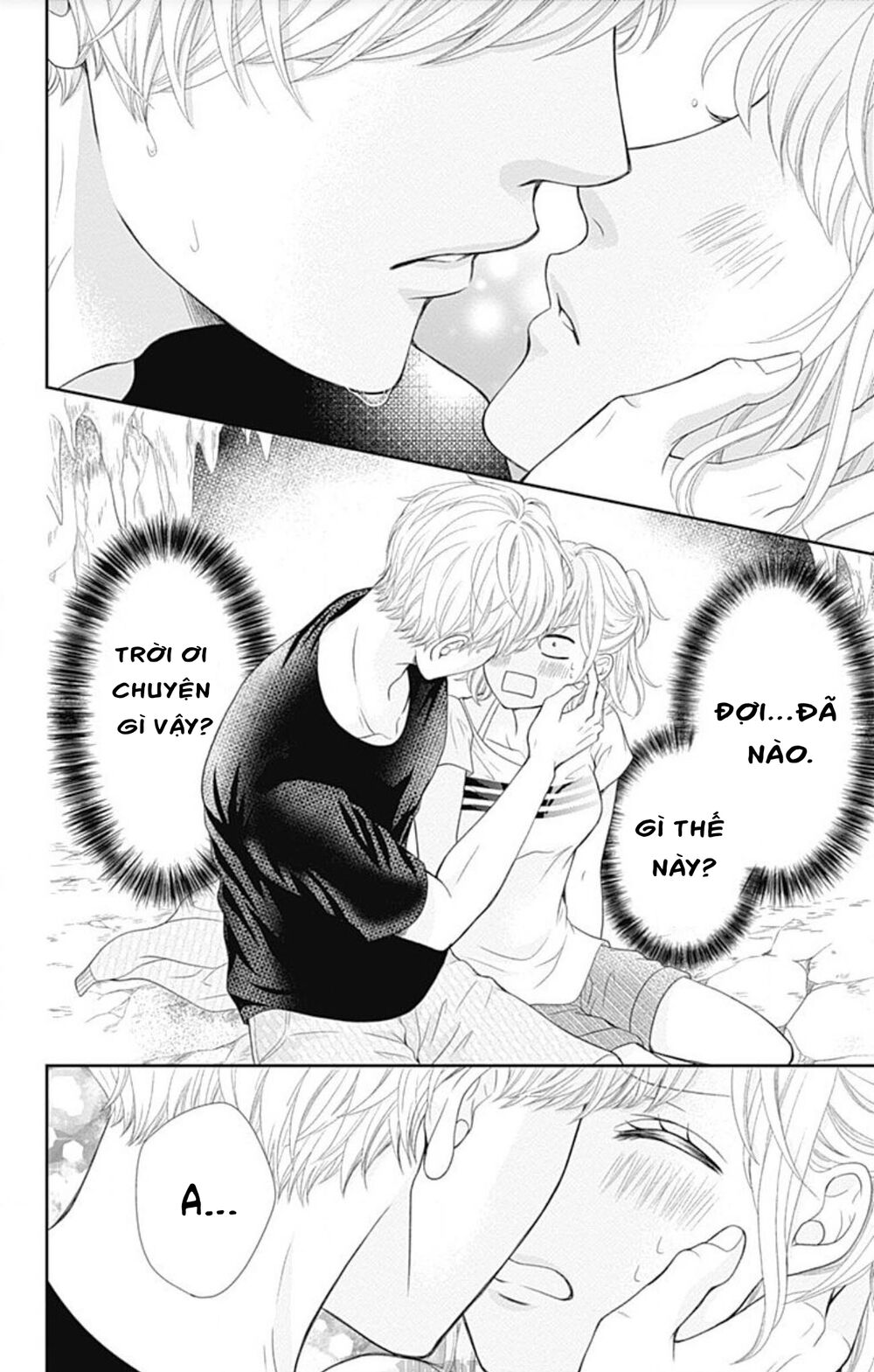 Furuya-Sensei Wa An-Chan No Mono Chương 23 Ảnh 14
