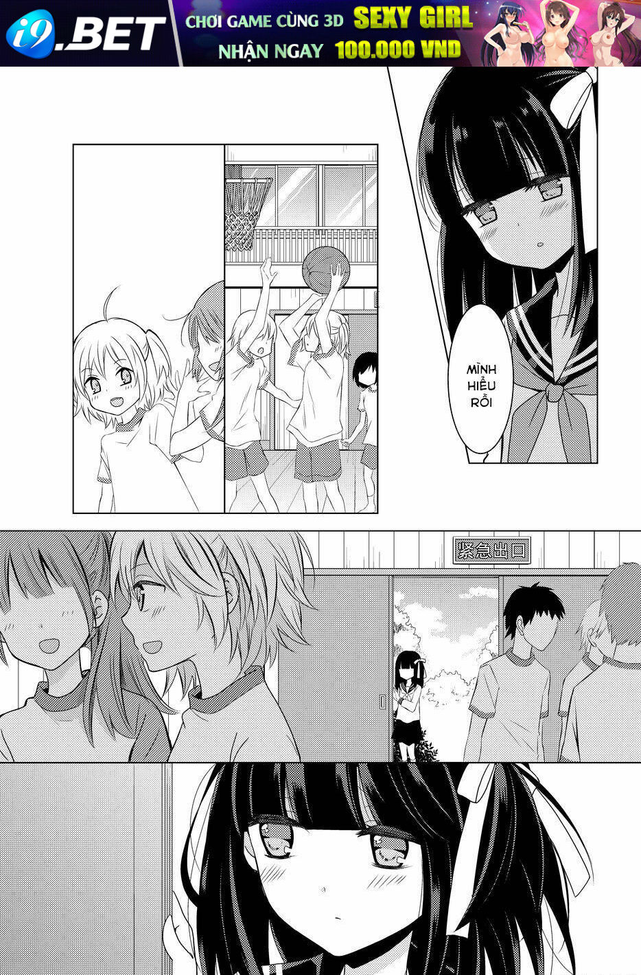 Netsuzou Trap Chương 8 Ảnh 15